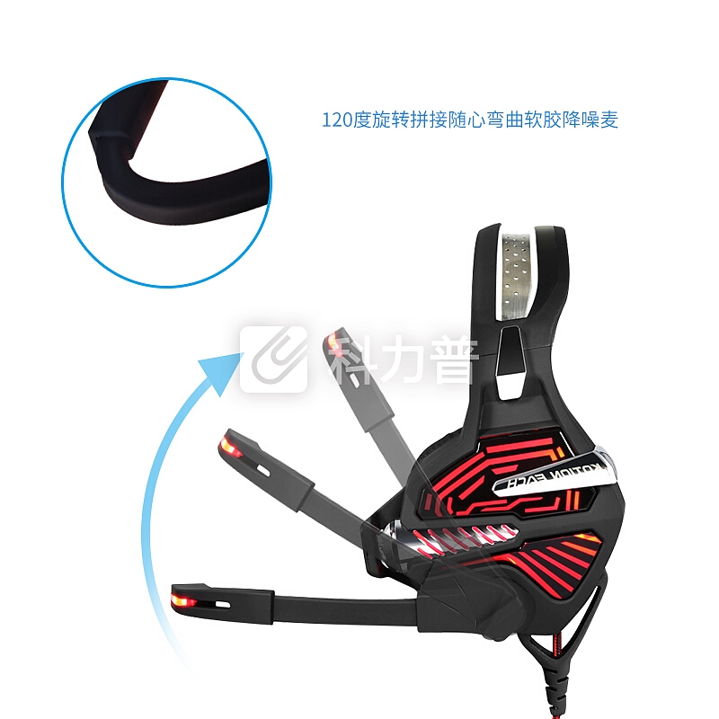 因卓(KOTION EACH)GS100黑红色 电竞耳机头戴式7.1声道USB内置声卡低重音有线吃鸡带麦笔记本 专业游戏耳机