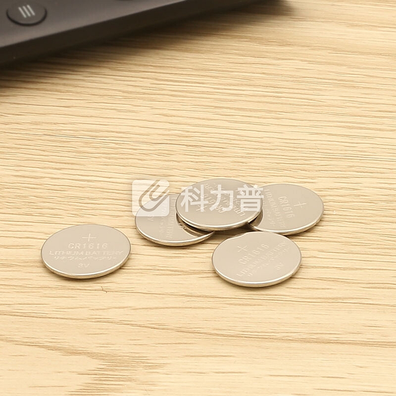 双鹿CR1616 3V纽扣锂电子电池 适用于汽车钥匙遥控器 5粒装