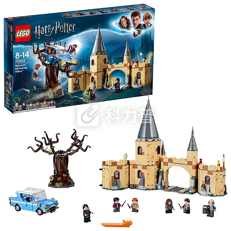 乐高(LEGO)积木 哈利波特霍格沃茨城门与打人柳8-14岁 75953 儿童玩具 男孩女孩生日礼物 成人粉丝限量收藏