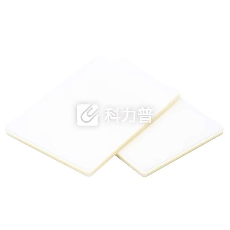 得力(deli) 3810 优质专用护卡膜/塑封膜110*160mm 6英寸 100张/包