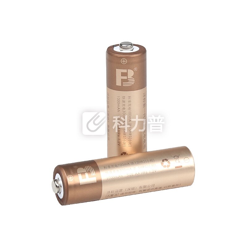 沣标 FB 沣标(FB) 两槽迷你充电套装 USB充电器配AA/5号1000mAh*2节镍氢可充电电池 通用7号电池