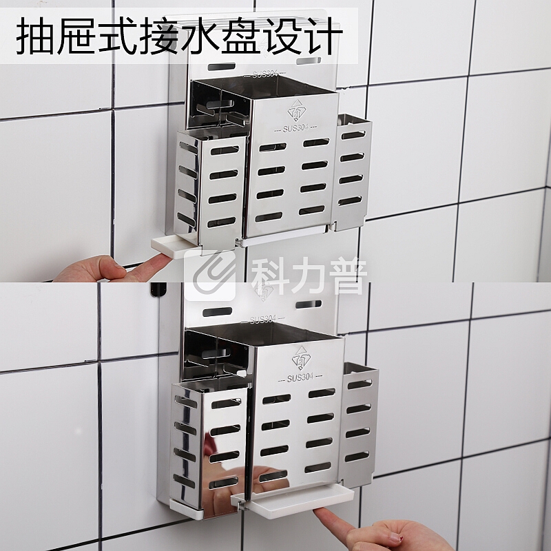 熊猫兔 304不锈钢刀架刀具架刀座放菜刀架子多功能收纳厨房置物架