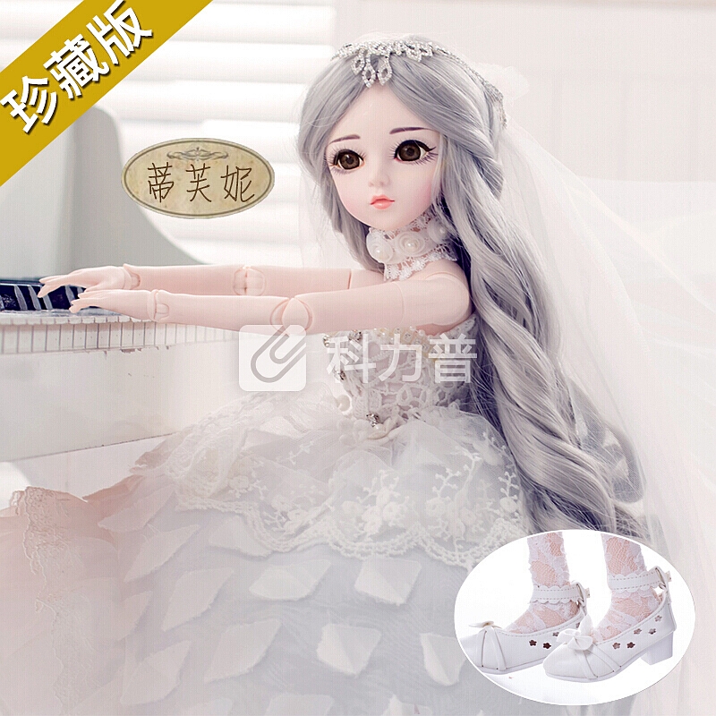 多丽丝凯蒂娃娃 芭比娃娃套装大礼盒SD/BJD娃娃婚纱娃娃灵公主女孩玩具60厘米3分改妆换装洋娃娃 蒂芙妮-1号 送梳妆礼包 凯蒂娃娃(60厘米)