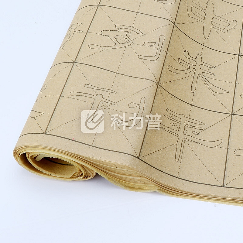 绍泽文化 颜真卿书法毛笔描红字帖 40页 颜体楷书入门描红毛边纸
