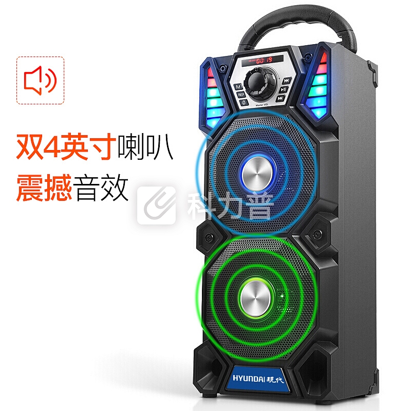 现代 HYUNDAI 炫彩双喇叭蓝牙音箱 户外便携式手提拉杆音箱广场舞音响 低音炮大功率插卡收音机扩音器 A1