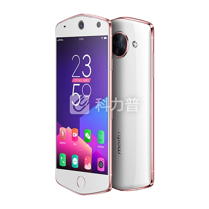 美图(meitu) 美图M8 美颜自拍手机 M8月光白 全网通(4GBRAM＋64GBROM)标配版