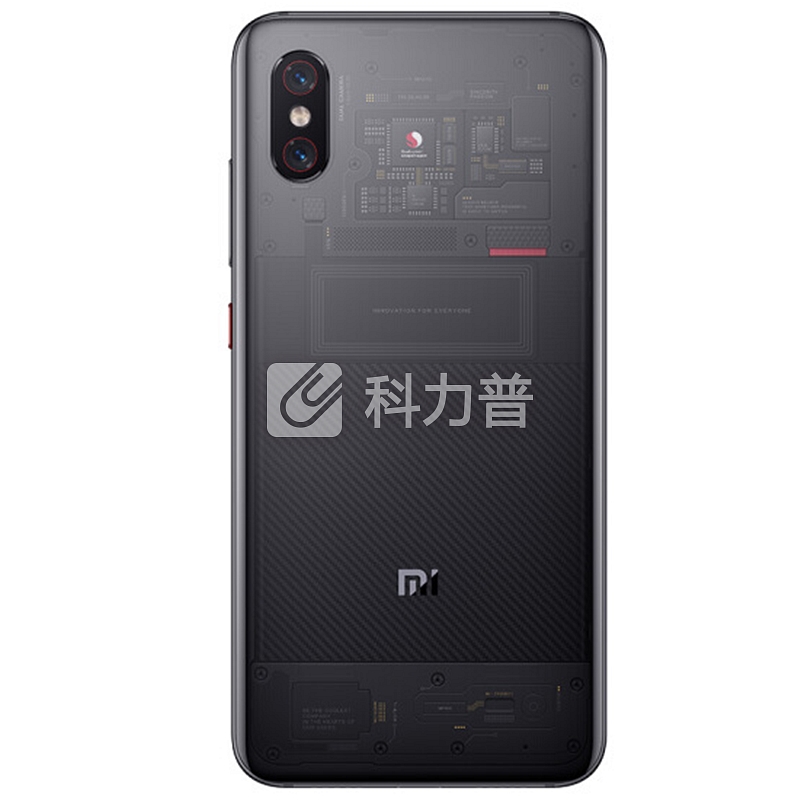 小米(MI) 小米8 游戏手机 探索版 全网通8GB +128G