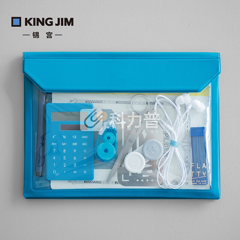 日本锦宫(King Jim)A4透明文件袋磁扣资料袋商务办公学生档案袋收纳袋蓝色