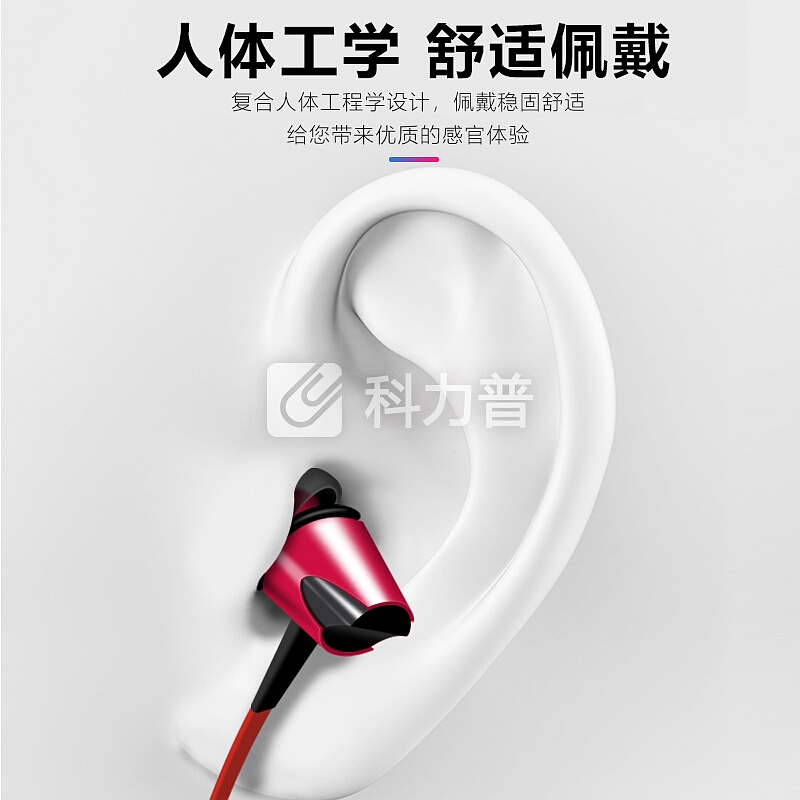IZEAL IZEAL 入耳式游戏耳机 +苹果耳机转接头手机充电二合一音频转换器 红色 适用于Xs Max/XR/X/8/7