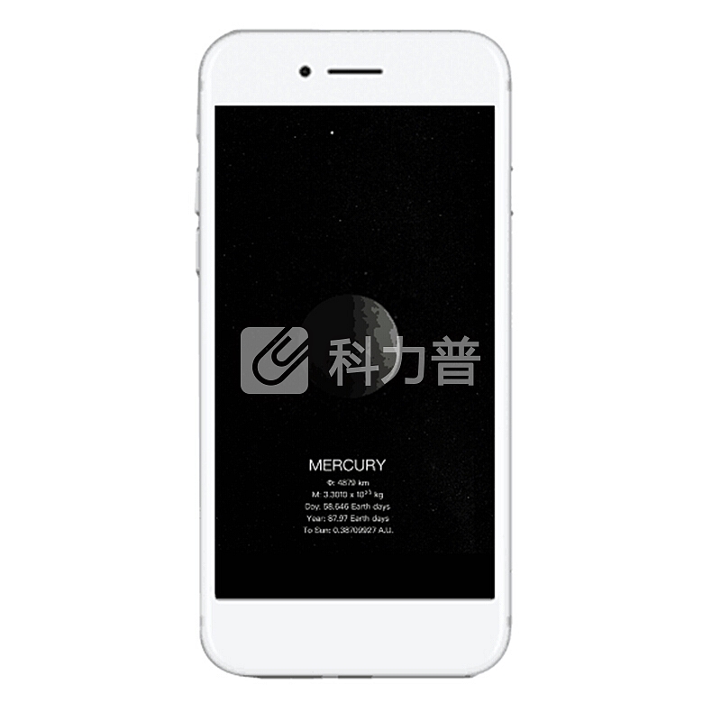 航天文创(AstroReality) 仿真3D太阳系星球 AR模型行星手办单品(水星) 创意礼物 黑科技 星球贩子