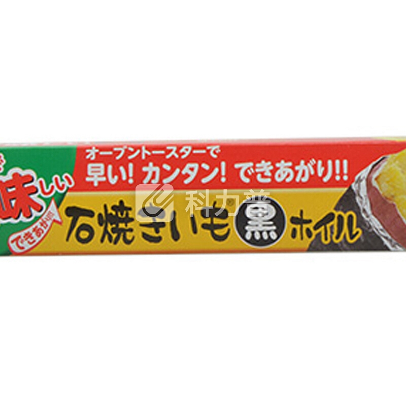 Toyal 东洋铝 日本进口 烤红薯黑铝箔纸25cm*3m*2盒 家庭烧烤用铝箔纸烹调纸烧烤纸