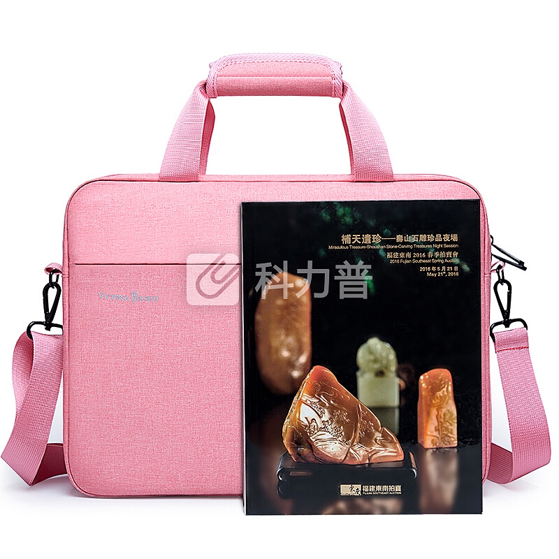 维多利亚旅行者VICTORIATOURIST 电脑包15.6英寸手提笔记本电脑包单肩斜跨公文包内胆包V7009粉色