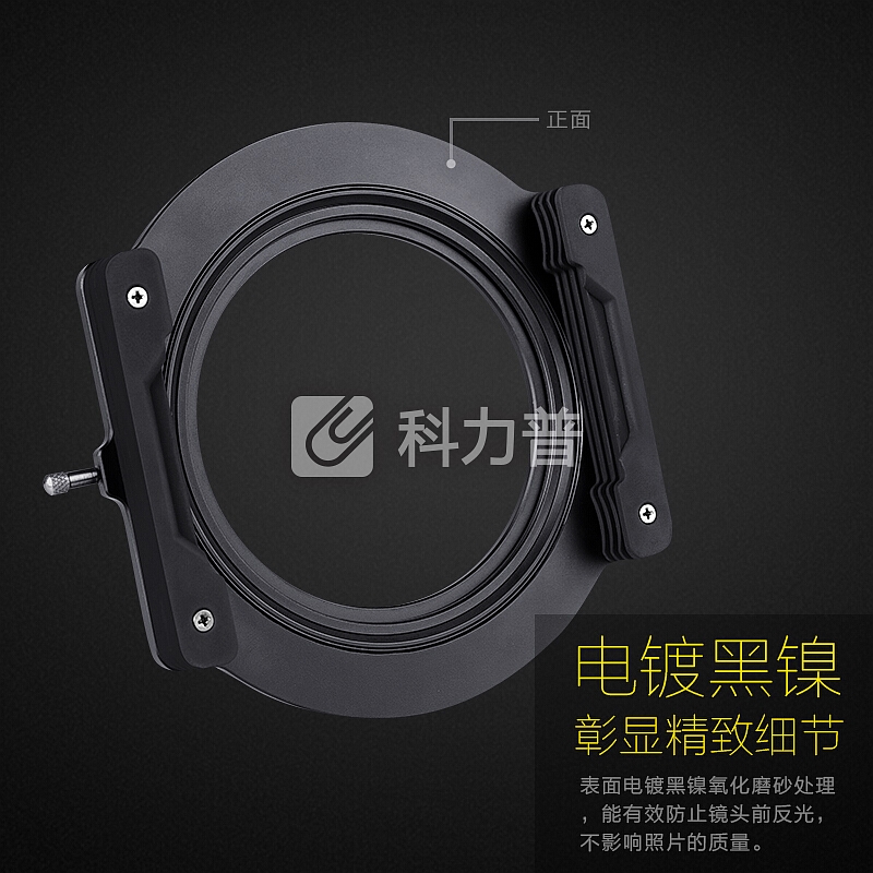 耐司(NiSi)滤镜支架 100mm V5 PRO 插片滤镜支架套装 风光摄影专业方镜支架 V5PR V5