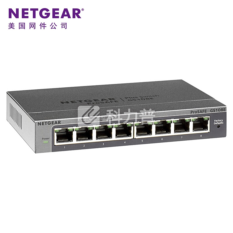 网件 美国网件（NETGEAR）GS108E 8端口千兆简单网管交换机