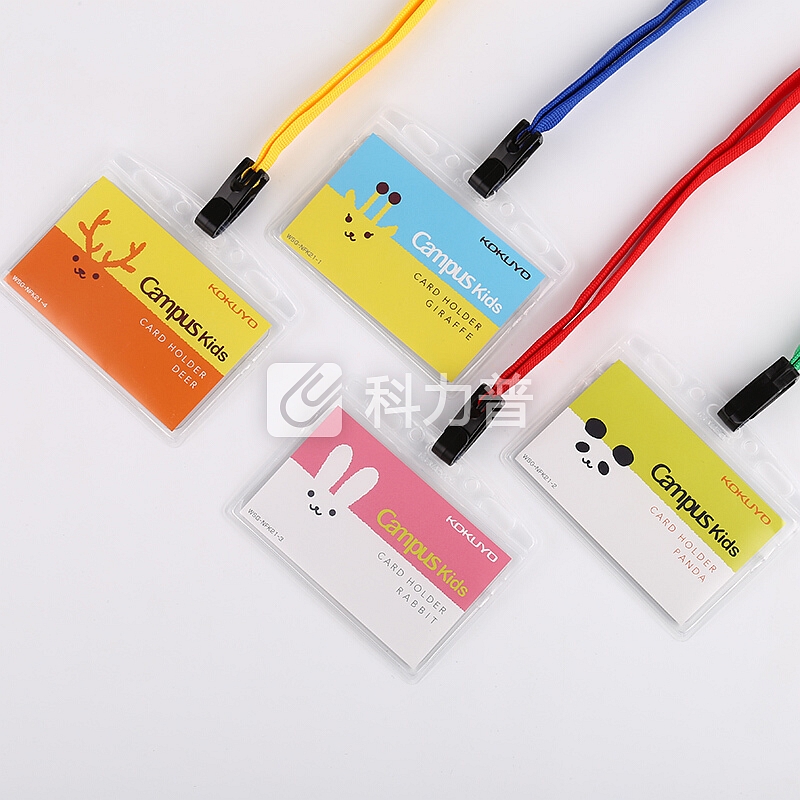 日本国誉(KOKUYO)Campus Kids儿童学生ID卡证件卡软壳胸卡挂牌吊牌56*91mm 熊猫WSG-NFK21-2