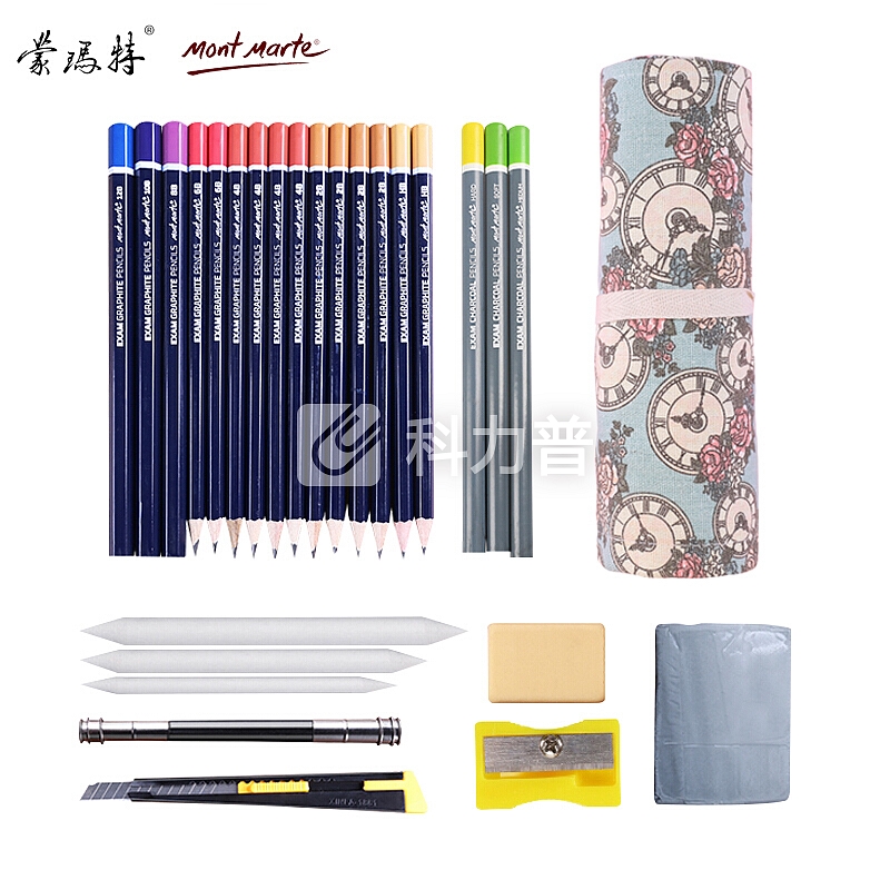 澳洲蒙玛特 Mont Marte 22件素描铅笔套装 美术绘画工具铅笔 可塑橡皮炭笔玫瑰时钟笔帘 QBTZ0003