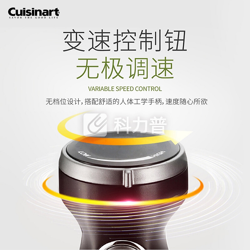 Cuisinart 美膳雅 Cuisinart家用小型手持多功能料理棒 大功率搅拌榨果汁机绞肉打蛋器婴儿宝宝辅食CSB-179CN