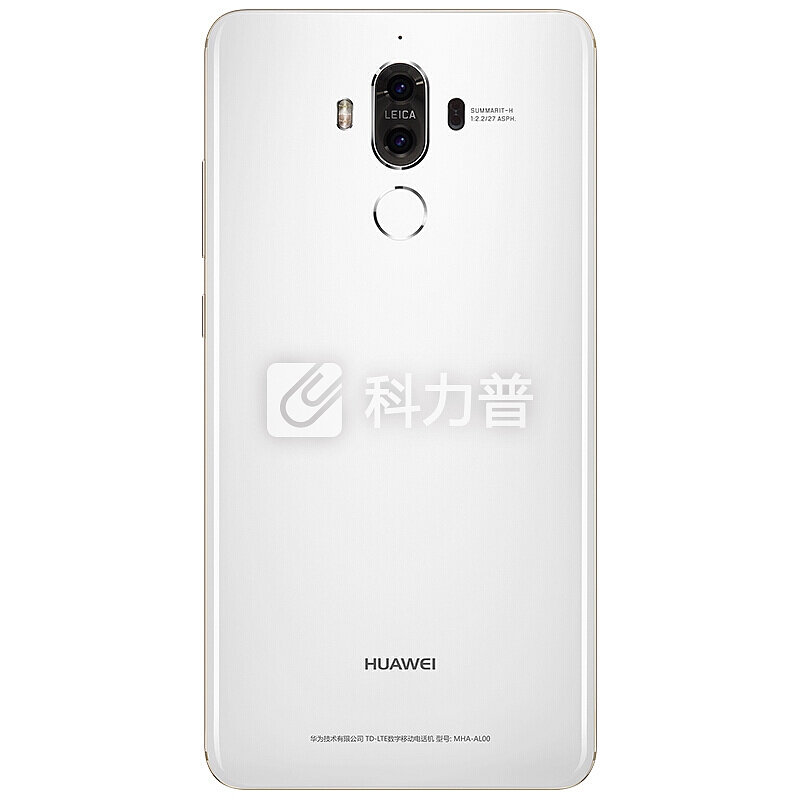 华为(HUAWEI) 华为 Mate9 全网通4G智能手机 双卡双待 陶瓷白 6G+128G