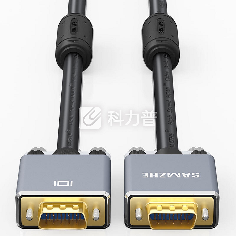 山泽(SAMZHE)VGA线3+9线芯工业发烧级高清视频线 1.5米 电脑电视显示器连接线投影仪视频数据信号线 S9015