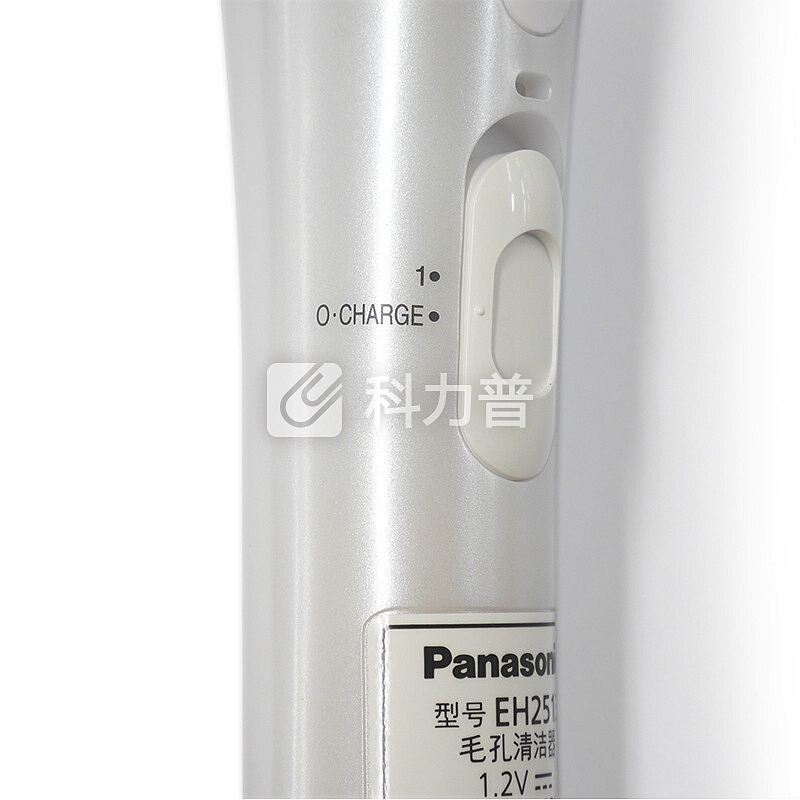 松下 Panasonic 松下（Panasonic）美容器 毛孔清洁器 超微喷雾 EH2513