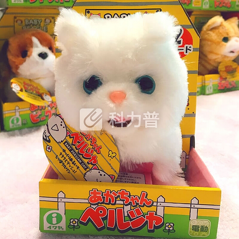 IWAYA儿童玩具电动毛绒快慢拍波斯猫节日生日宝宝礼物