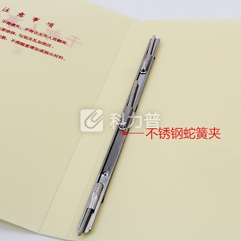 信发(TRNFA)干部人事档案盒(10个装) 3.5cm A4新标准人事档案夹 PP塑料人事档案盒