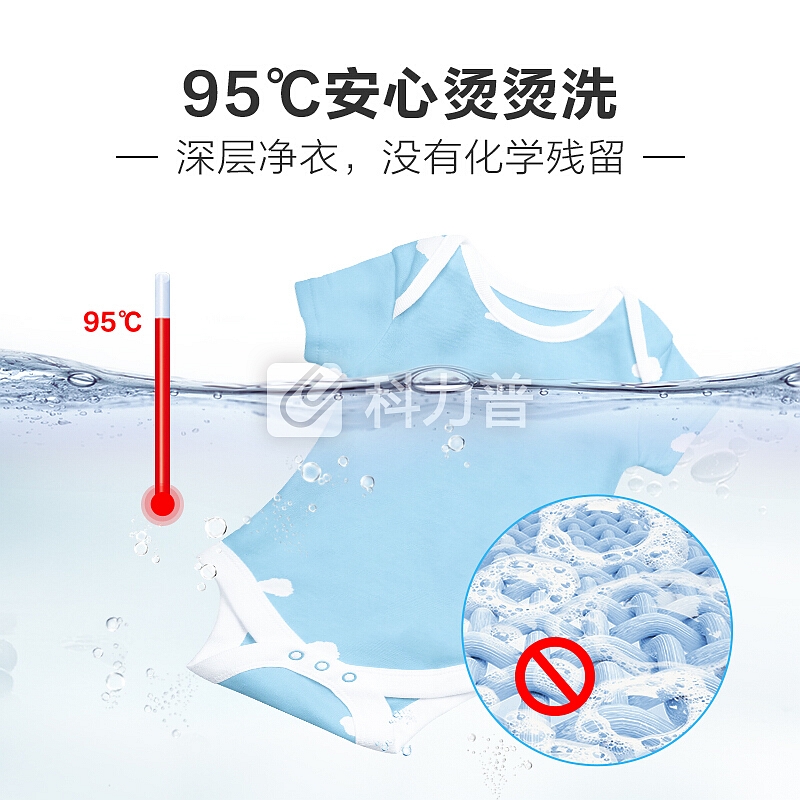海尔(Haier)3.3公斤波轮迷你洗衣机全自动 婴儿洗衣机 小 儿童 高温蒸汽烫洗 免清洗MBM33-R178