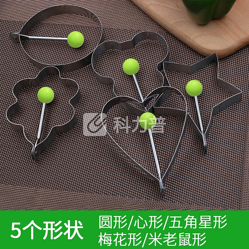 逸居客(YIJUKE)煎蛋器不锈钢煎鸡蛋模具五件套爱心荷包蛋造型烘焙工具 米老鼠型1个 京东自营仓库发货