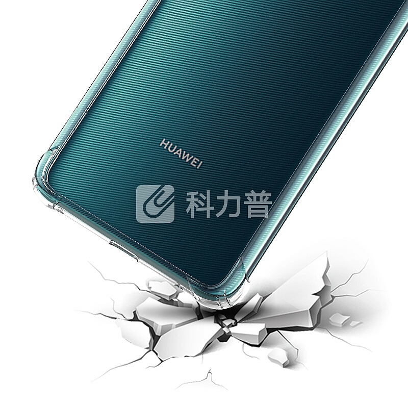 ESCASE 华为Mate20pro手机壳/手机套 全包防摔软壳双料抗摔抗黄变 德国进口拜耳TPU 高透