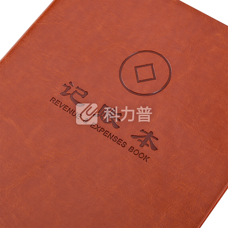 正彩(ZNCI)A5/100张皮面记账本家庭理财笔记本懒人现金日记帐本办公财务明细账手帐本 4343棕色