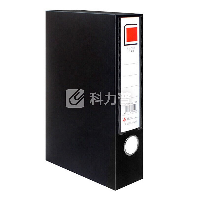富得快(Fudek)档案盒A4 文件盒55mm 磁扣式资料盒(带压纸夹)黑色 办公文具 HY1331A