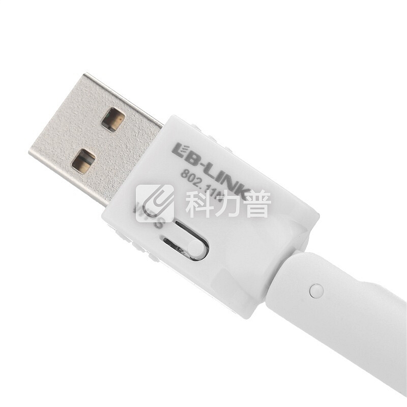 必联(B-LINK) BL-150SM 台式机无线接收器 笔记本随身WiFi发射 USB无线网卡 WiFi穿墙