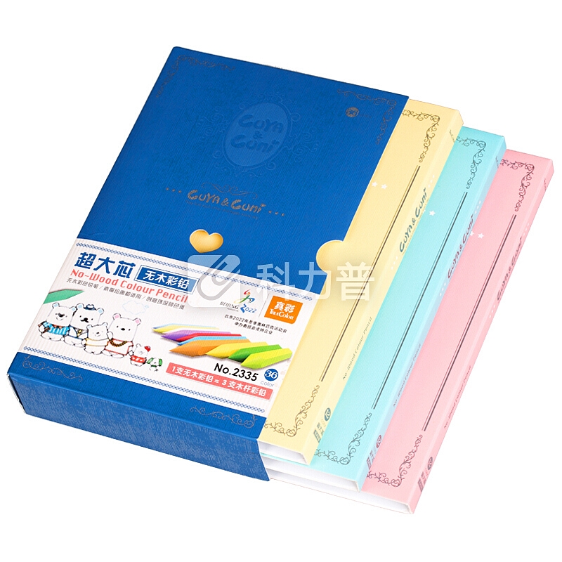 真彩(TRUECOLOR)36色无木全芯彩色铅笔彩铅 涂色填色彩笔绘画上色笔 学生成人艺术写生笔 2335
