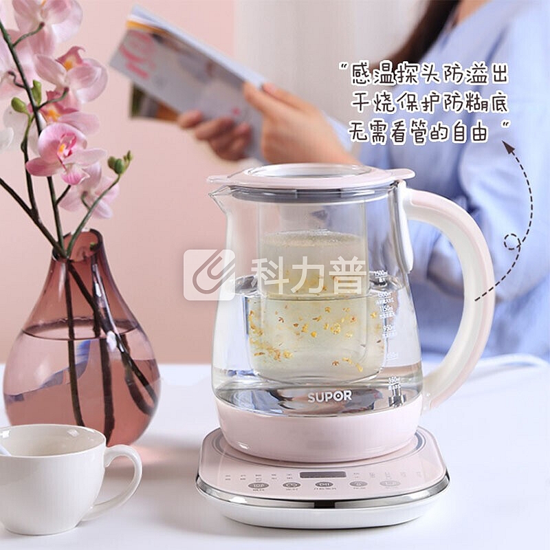 苏泊尔(SUPOR)养生壶电热水壶全自动加厚玻璃 多功能电热烧水壶茶壶 煮茶器家用1.5L燕窝壶保温 粉色(送炖盅+手提式茶篮+煮蛋架)