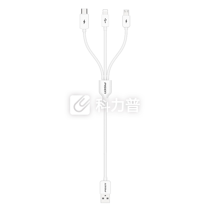 品胜(PISEN)苹果/Type-c/安卓数据线 一拖三充电线1.2米 iPhoneXs Max/XR小米9华为P30 Pro三合一电源线 白