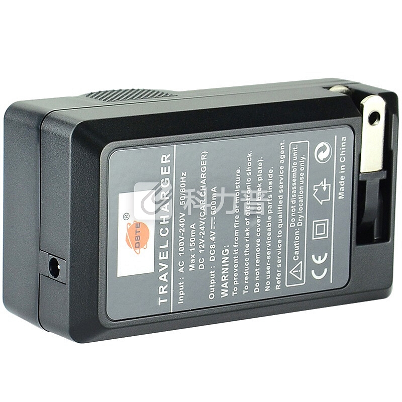 蒂森特(dste)佳能 NB-2LH 充电器 适用EOS 350D 400D G7 G9 S70 S80 相机