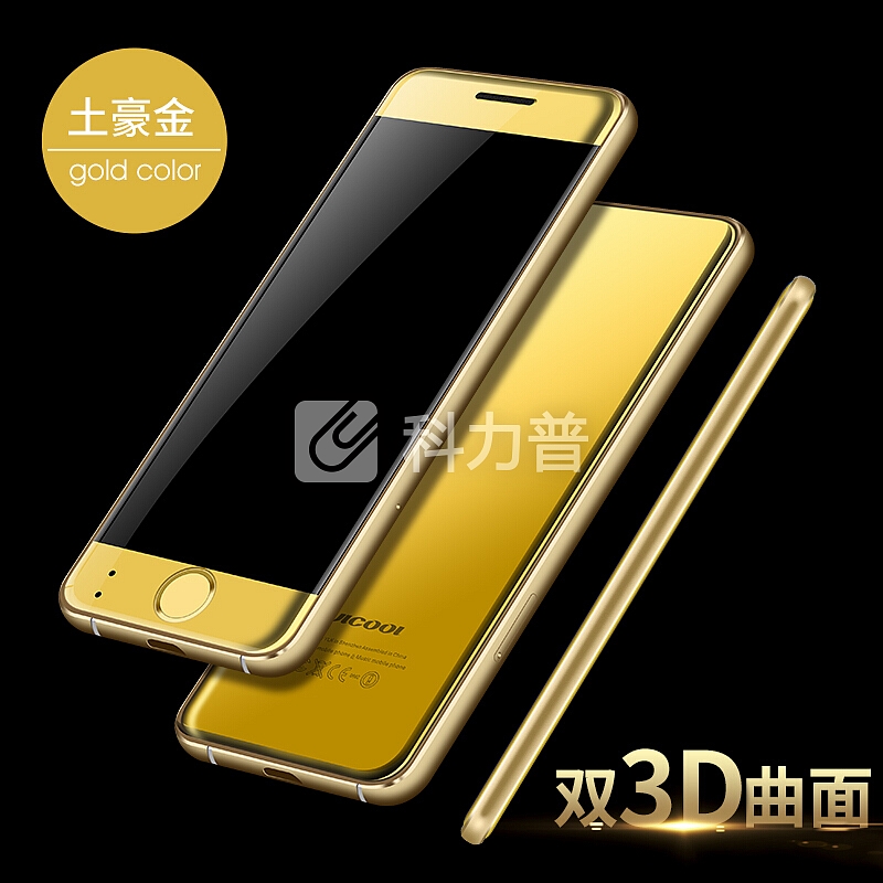 誉品(YEPEN) N2C 电信 学生儿童迷你卡片小手机 无上网无游戏 非智能手机 黑色