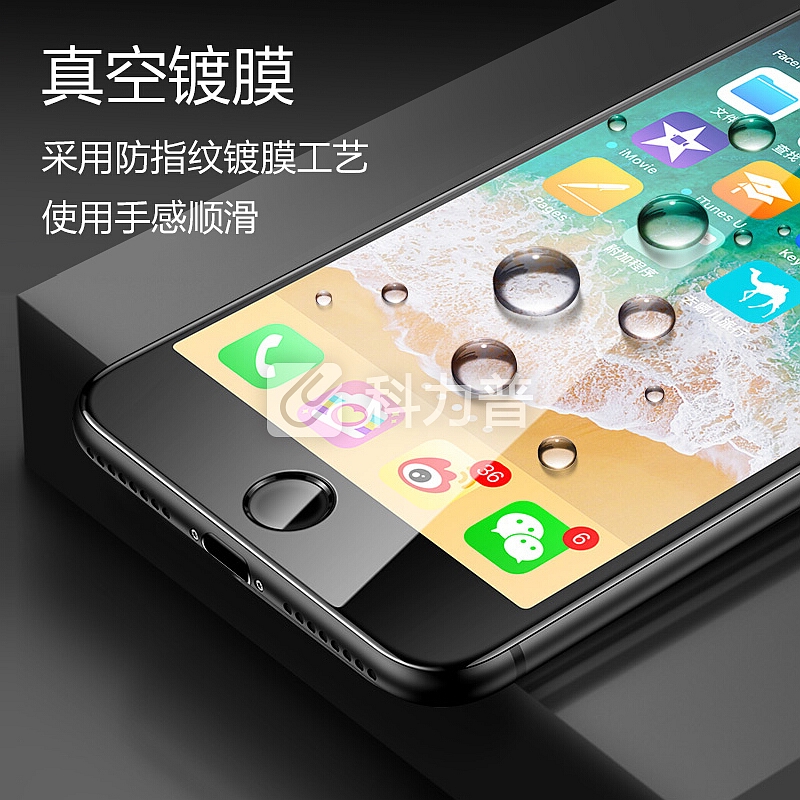 领臣 苹果7Plus屏幕总成 手机液晶触摸显示屏内屏维修 适用于iphone7Plus(5.5英寸)黑色-送配件工具
