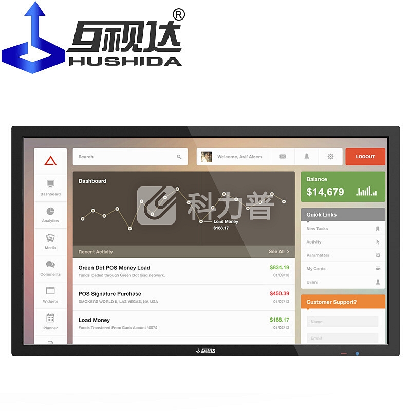互视达(HUSHIDA)多媒体教学一体机会议触控机 触摸电子白板教育平板显示器42英寸Windows I3(无支架)