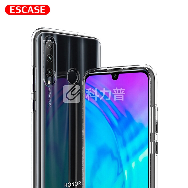 ESCASE 荣耀20i手机壳保护套 全包防摔/软壳硅胶 保护套 透明