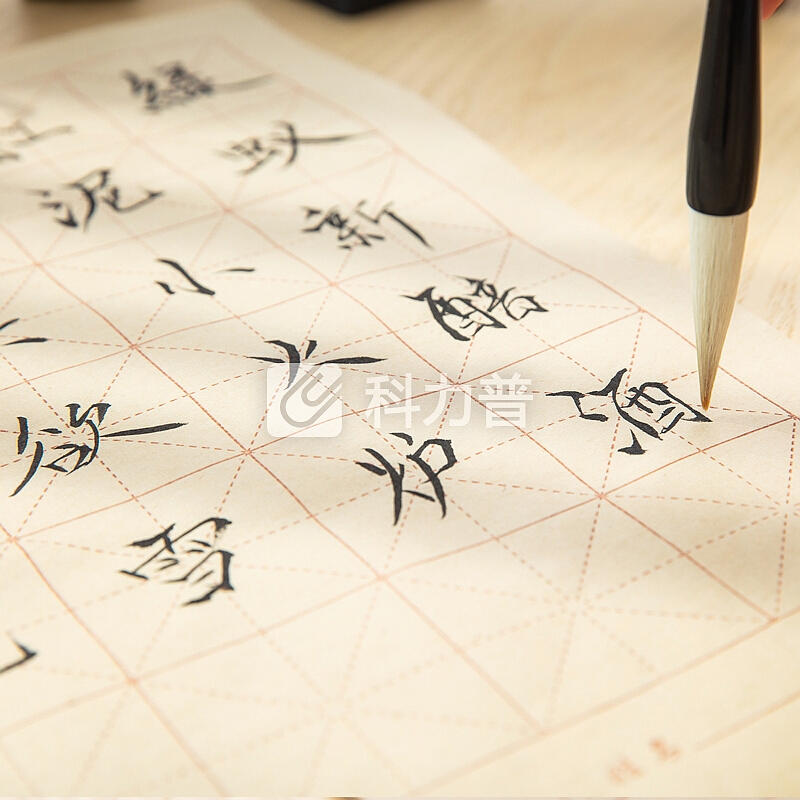 得力(deli)基础款30张24格书画练习纸 米黄竹浆书法纸 文房四宝书法毛边纸 75302