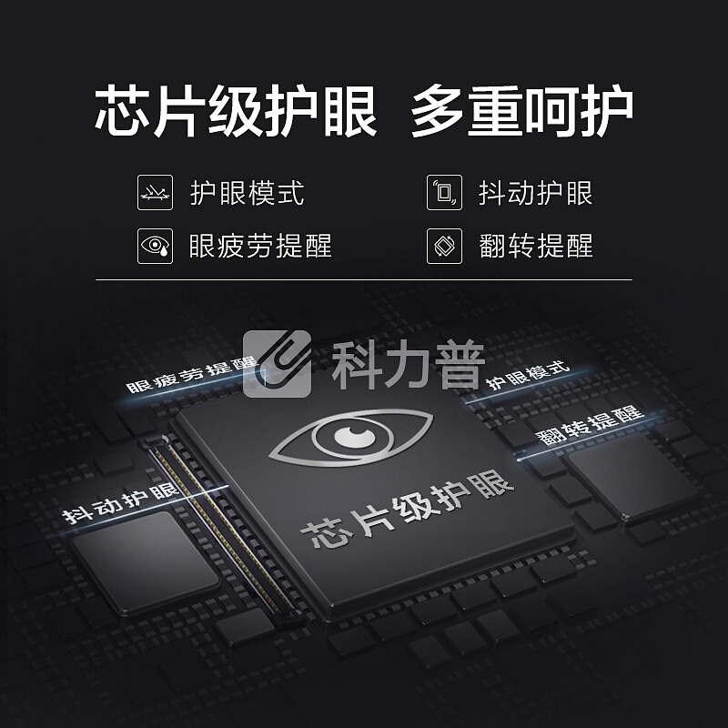 步步高家教机S1 Pro 香槟金 32G 纤薄机身 安全护眼 学生平板电脑 学习机 英语点读机点读笔早教机