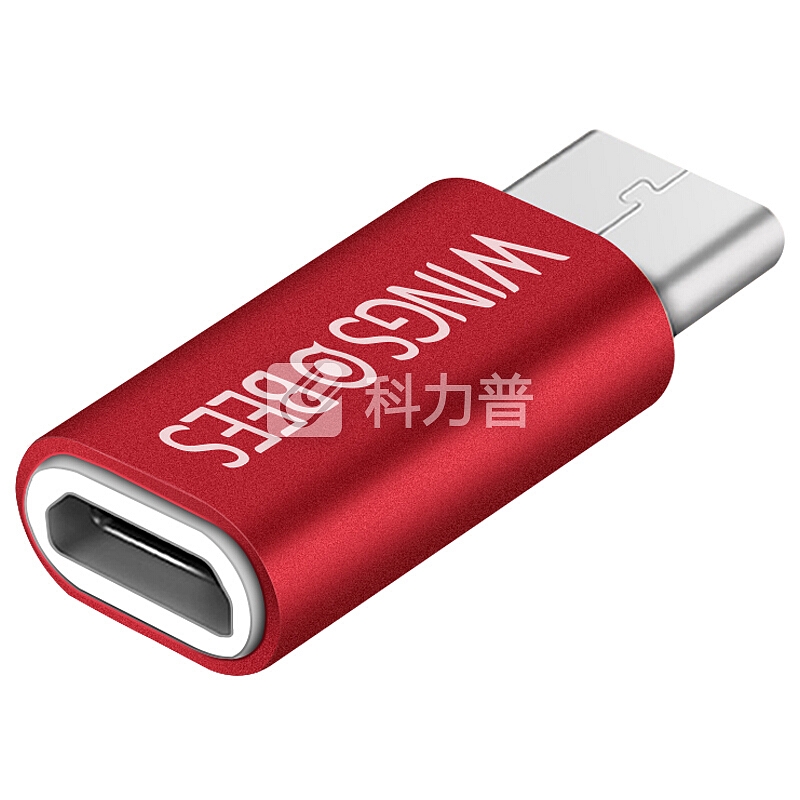 蜂翼 铝合金安卓Micro USB转Type-C转接头 手机数据/充电线转换头 中国红 适用小米6/5s/5 华为P9/荣耀