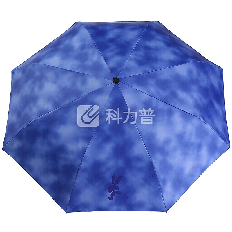 天堂伞(UPF50+)梦幻云霄渐变黑胶三折晴雨伞33573E梦幻兰