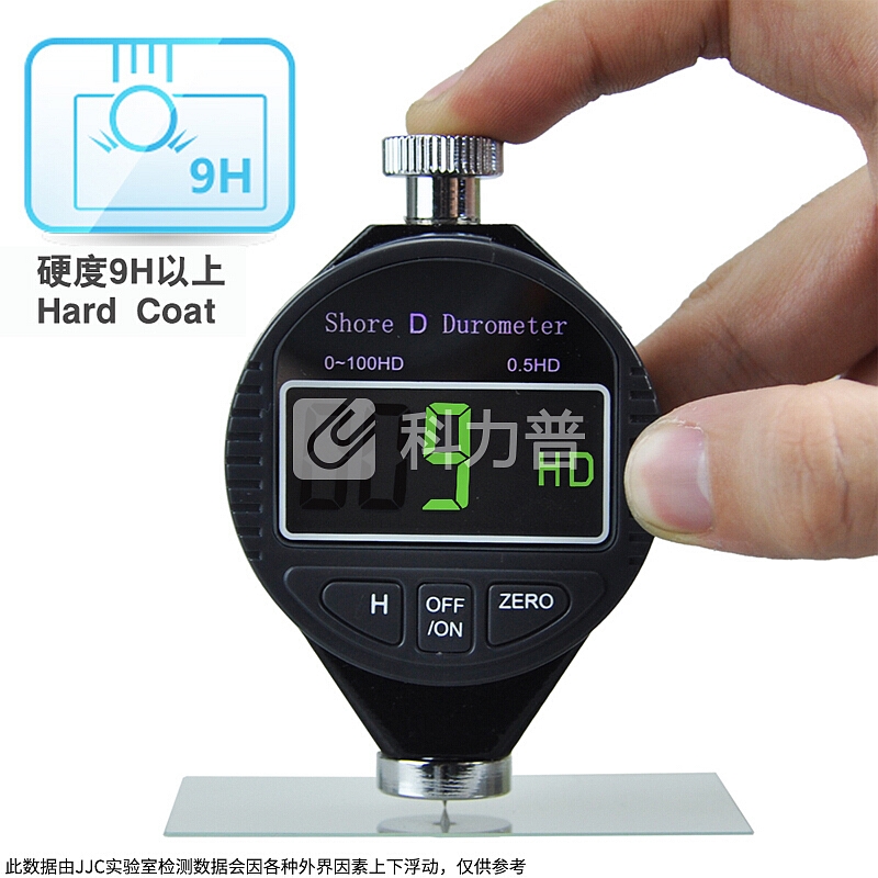 相机贴膜 JJC 索尼A7M3 A7R3 A7M2 A7R2 A7S2 ILCE-9钢化膜 SONY微单相机屏幕保护贴膜 显示屏高清金刚玻璃硬膜配件