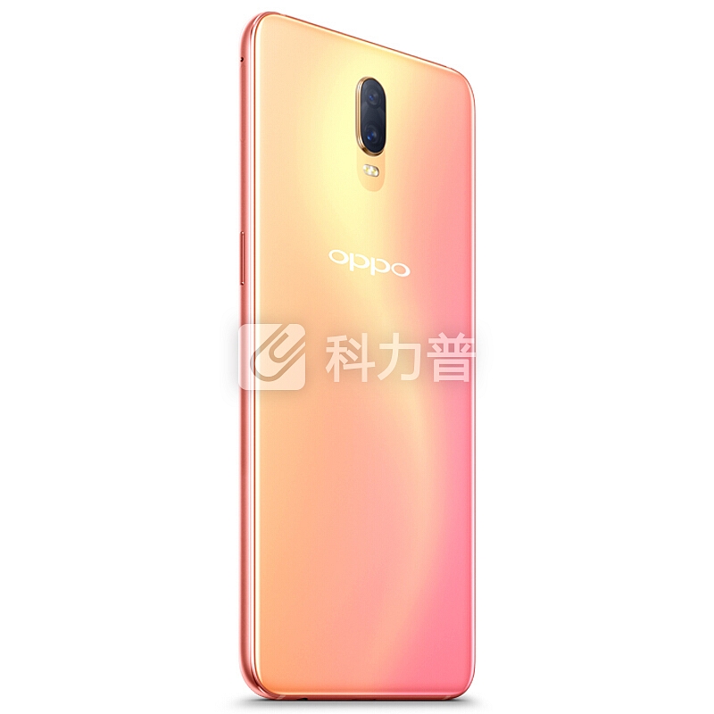 OPPO R17手机【优惠200低至2399起+6期免息+蓝牙耳机等】幻色渐变屏幕指纹拍照全网通 R17雾光金(6G+128G) 超值套装