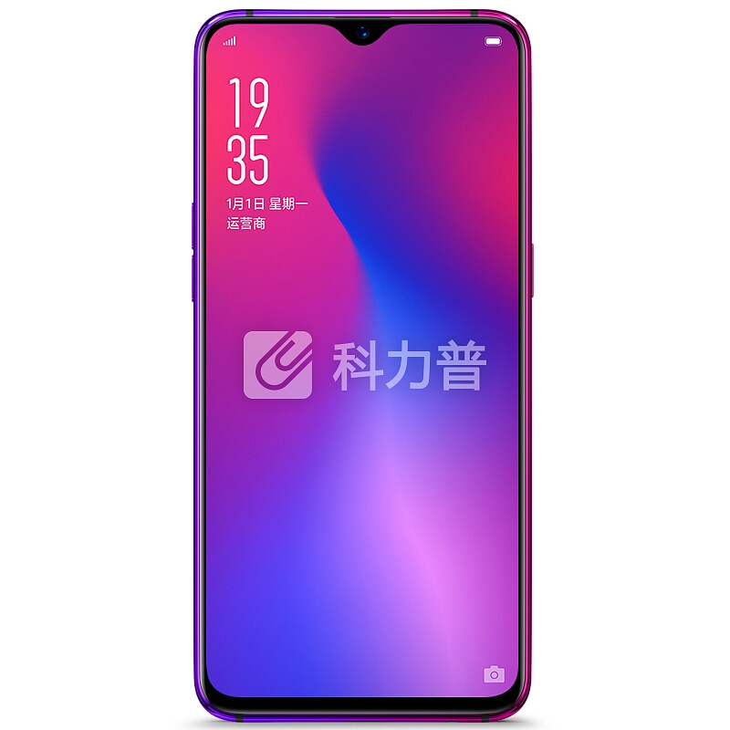 OPPO R17/R17 Pro手机【私人定制+6期免息+专属礼包】全网通 128G大内存 R17 霓光紫 全网通 6G+128G