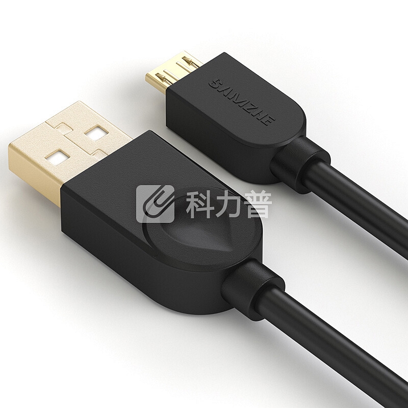 山泽 安卓数据线 手机充电线 2A快充Micro USB充电器线 支持华为小米vivo/oppo红米三星魅族 1.5米 黑色