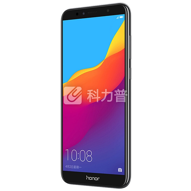 华为(HUAWEI) 荣耀畅玩7A 全面屏手机 全网通(3G+32G)幻夜黑