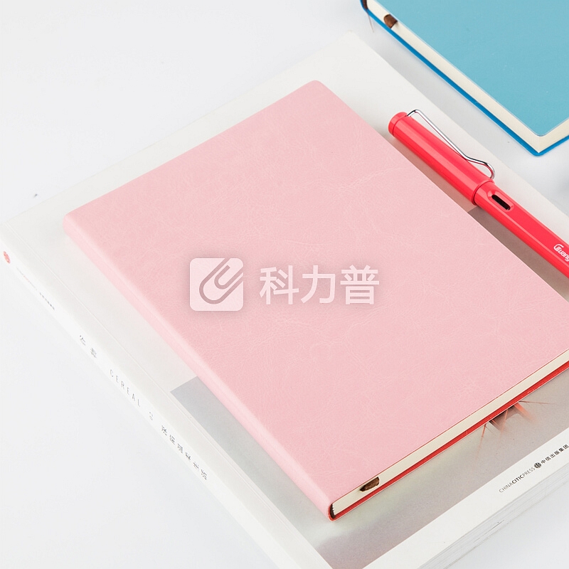 广博(GuangBo)160张A5悦彩商务PU皮面记事本子/文具笔记本/笔记薄 粉红GBP25888